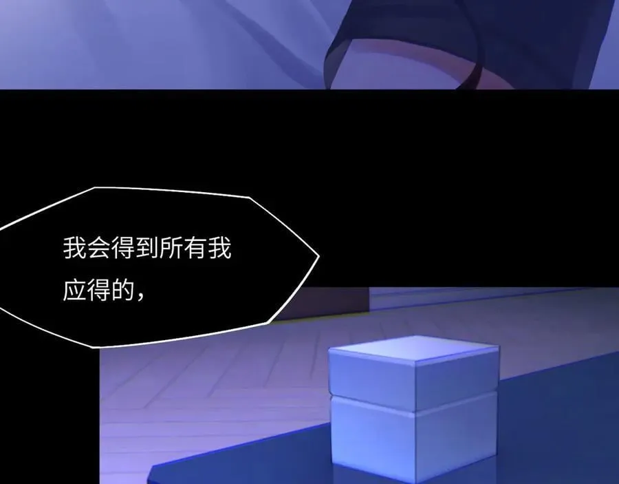 047——光 第26页