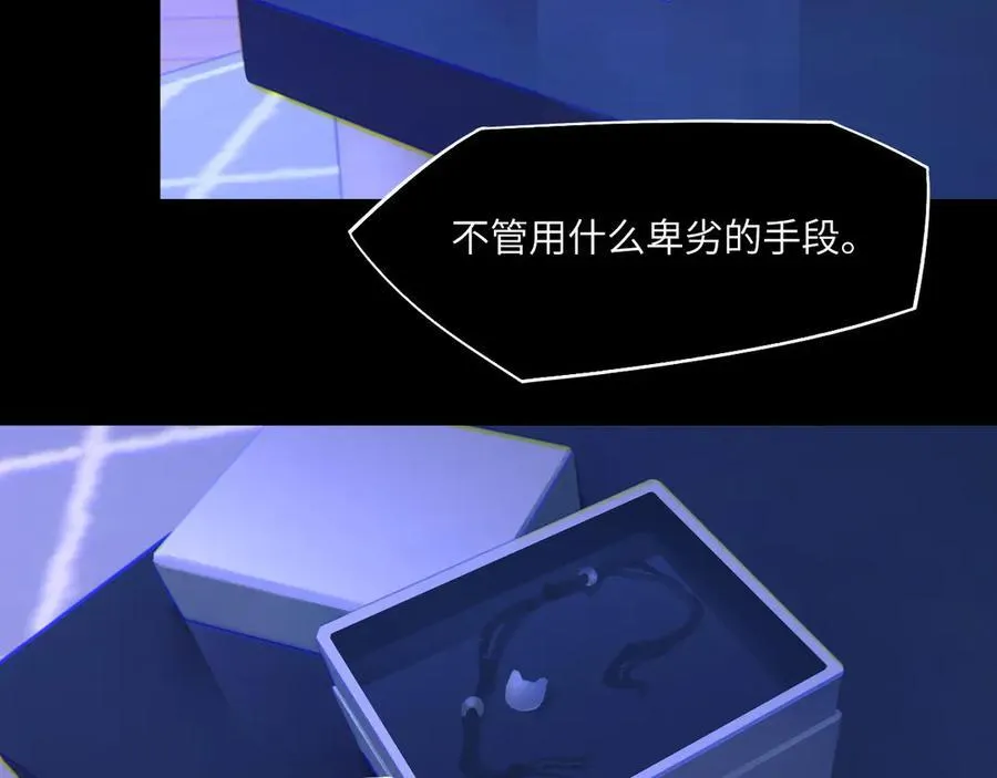 047——光 第27页