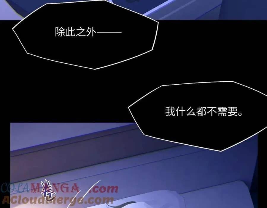 047——光 第28页