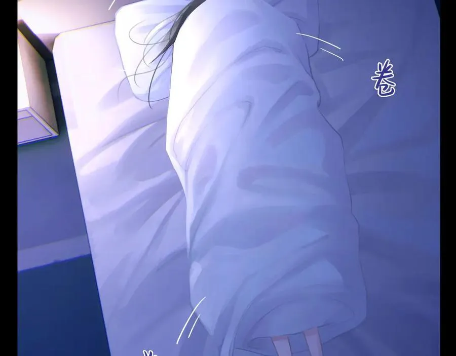 047——光 第29页