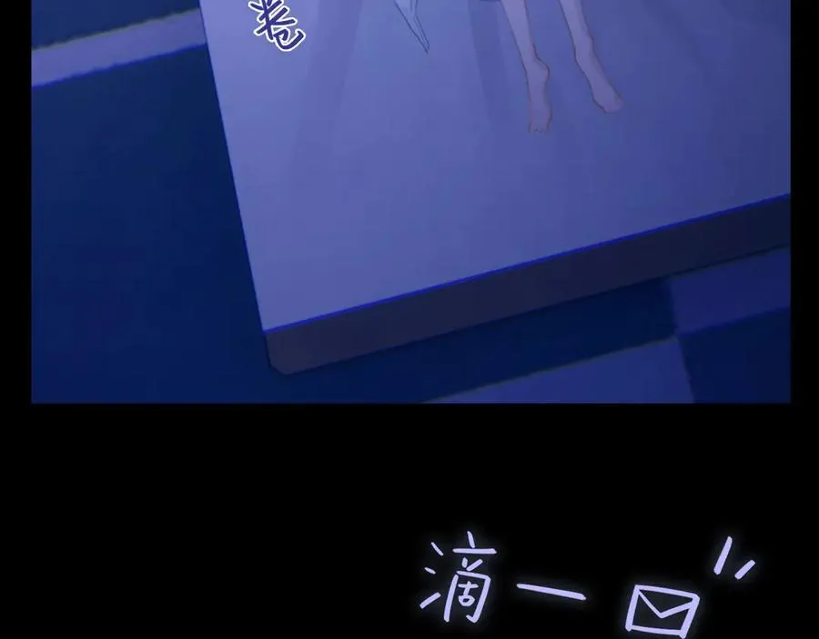 047——光 第30页