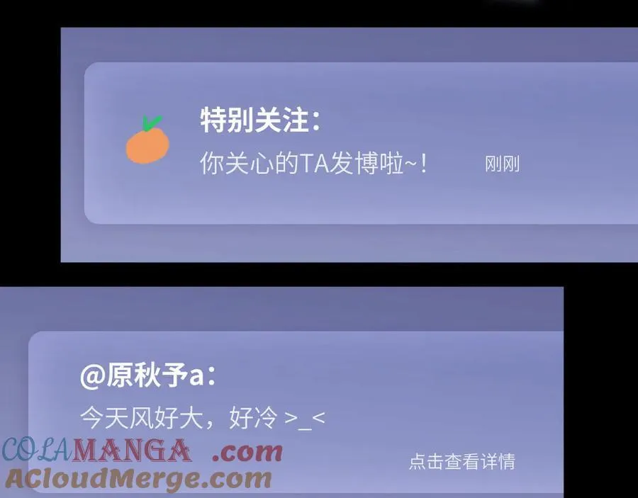 047——光 第31页
