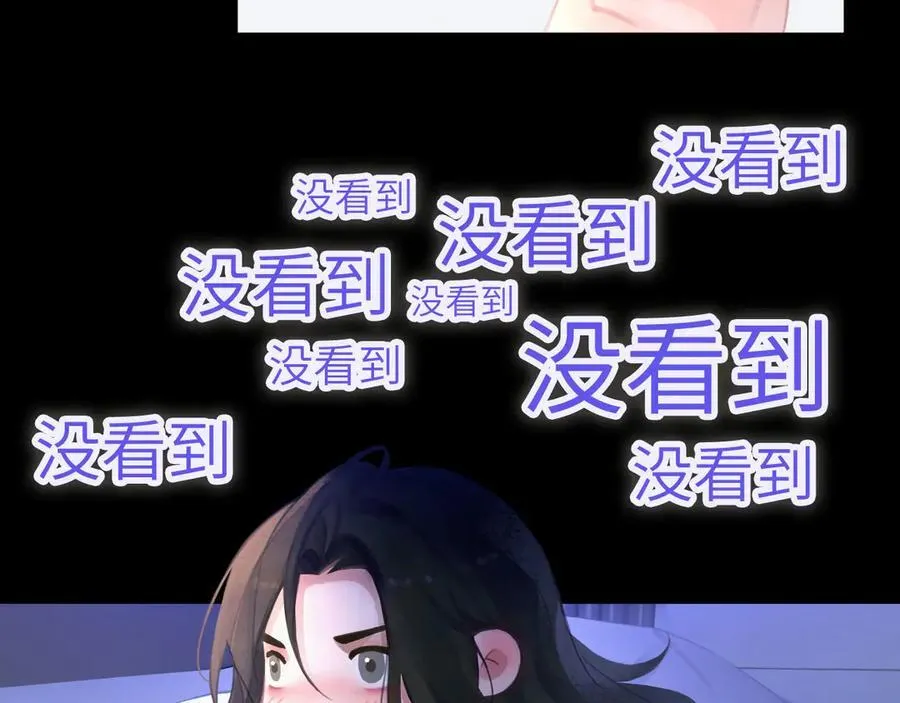 047——光 第35页