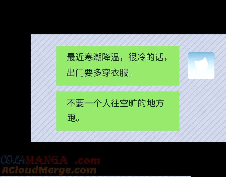 047——光 第37页