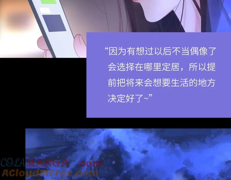 047——光 第40页