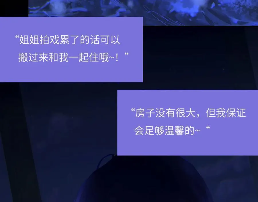 047——光 第41页
