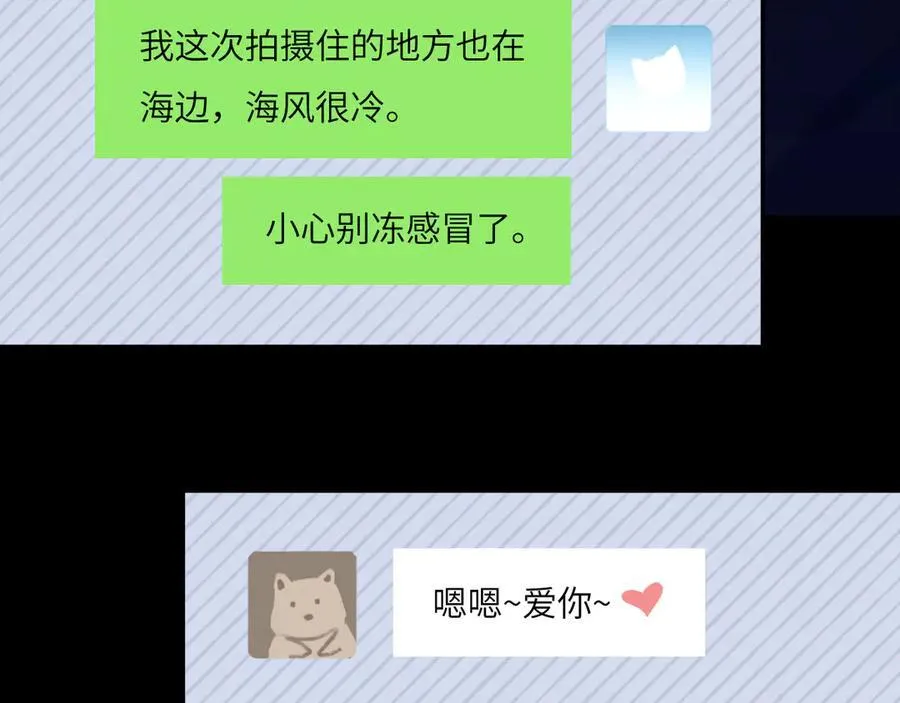 047——光 第44页