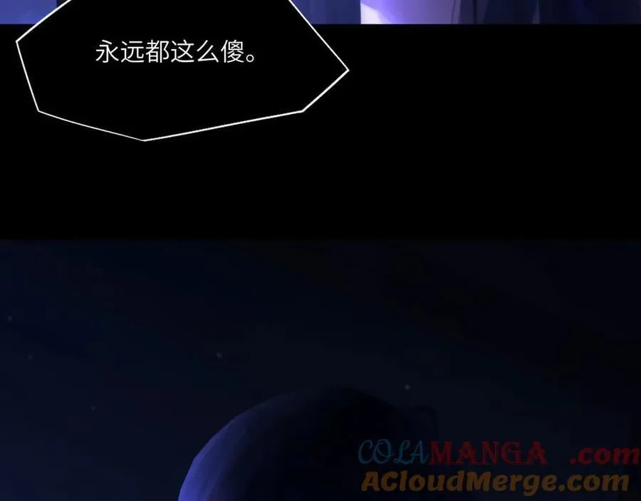 047——光 第46页