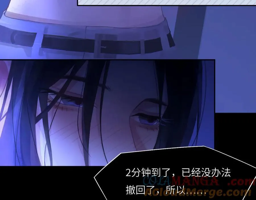 047——光 第49页