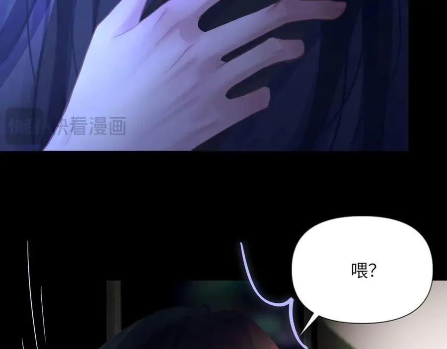 047——光 第51页