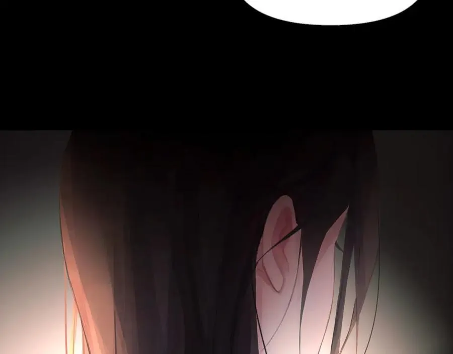 047——光 第53页