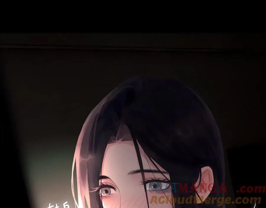 047——光 第55页