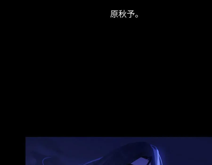 047——光 第69页