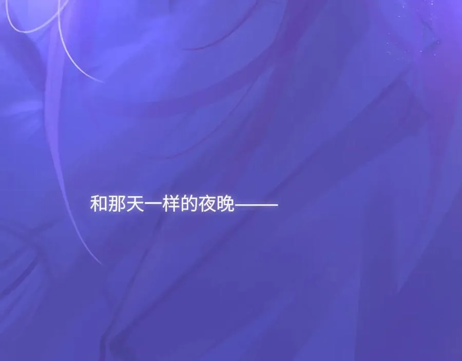047——光 第78页