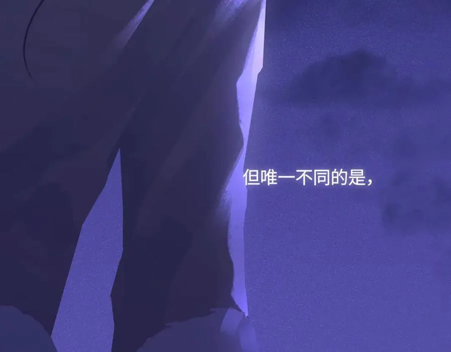 047——光 第81页