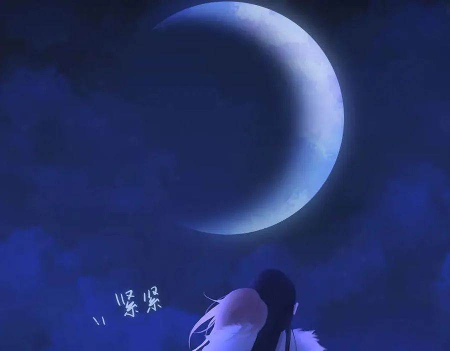 048——毒药 第6页