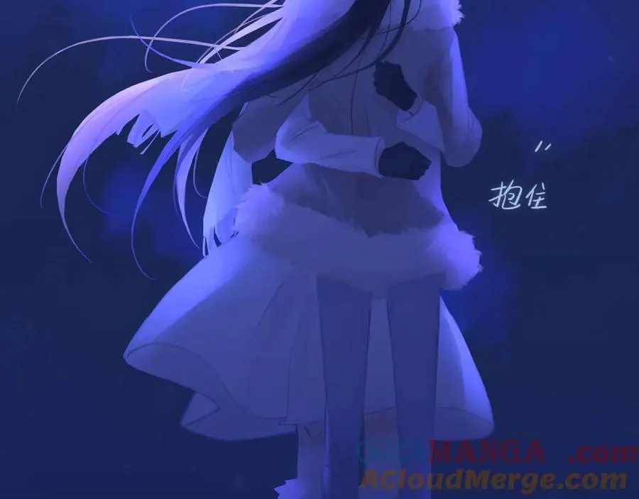 048——毒药 第7页