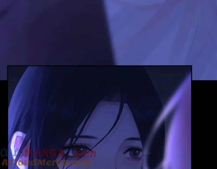 048——毒药 第13页