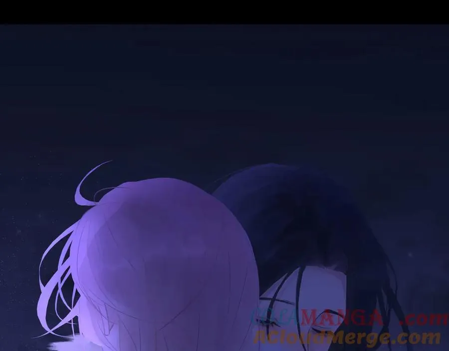 048——毒药 第16页