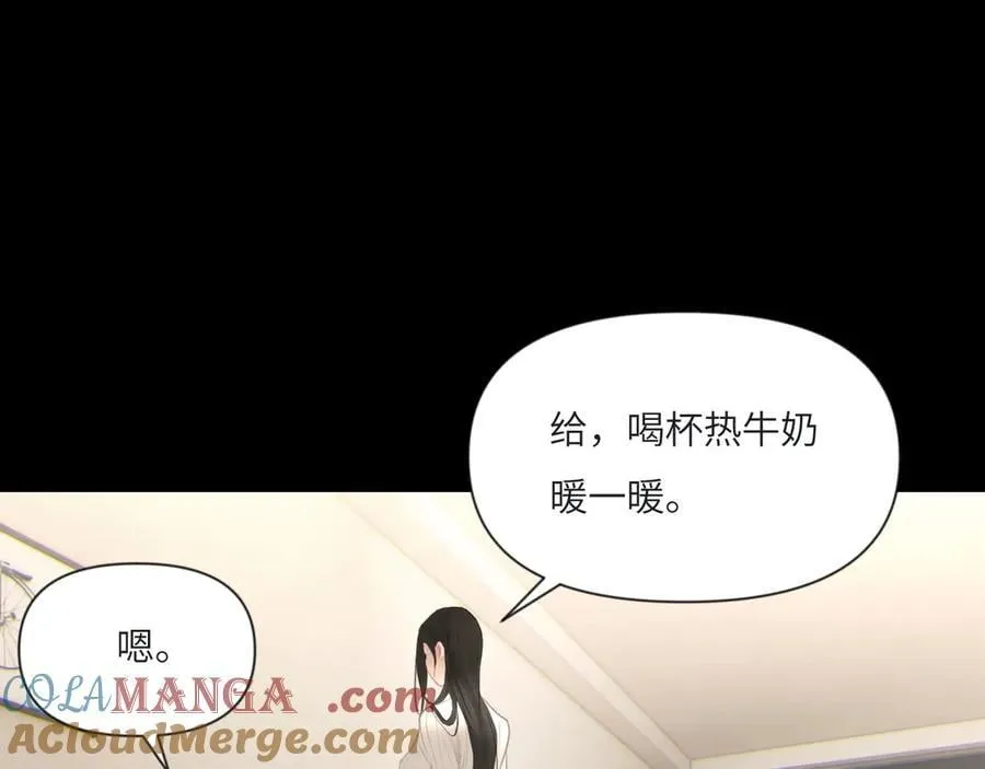 048——毒药 第19页