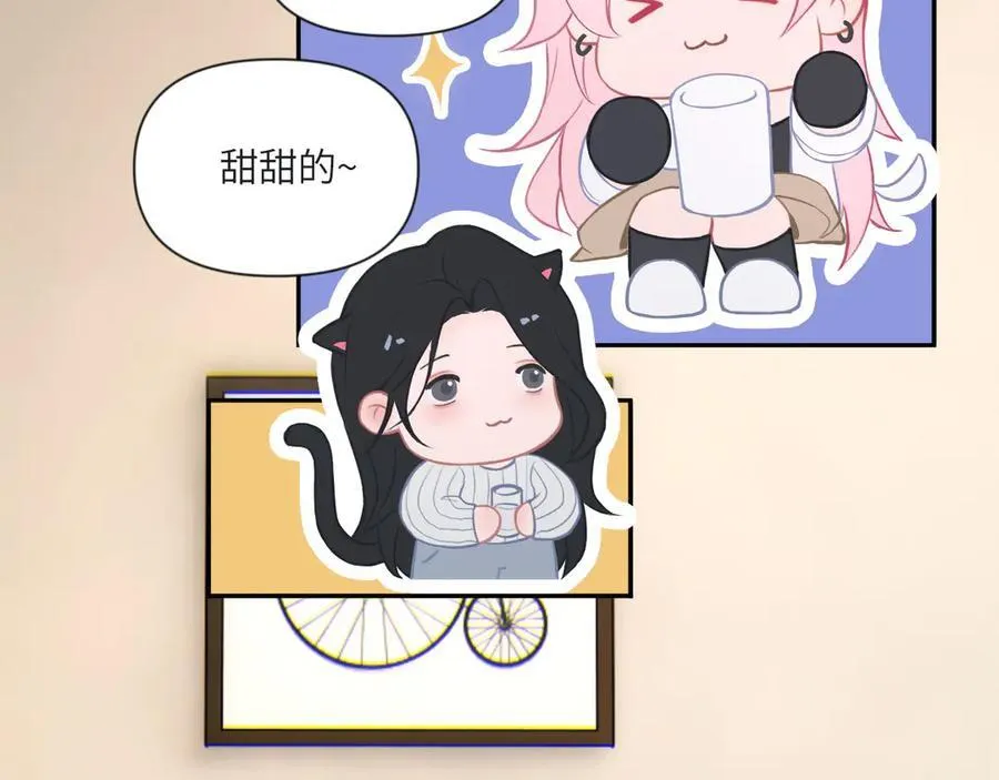 048——毒药 第24页