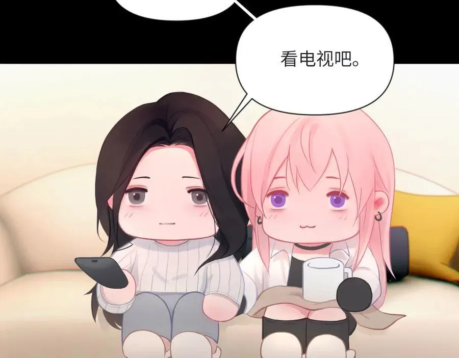 048——毒药 第39页