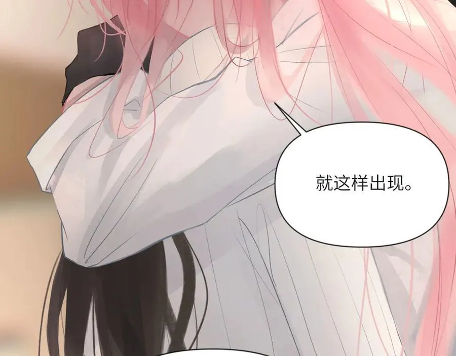 048——毒药 第68页