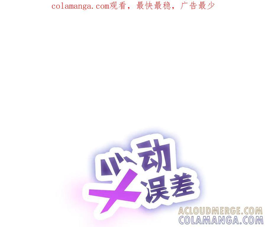 049——兑现 第1页