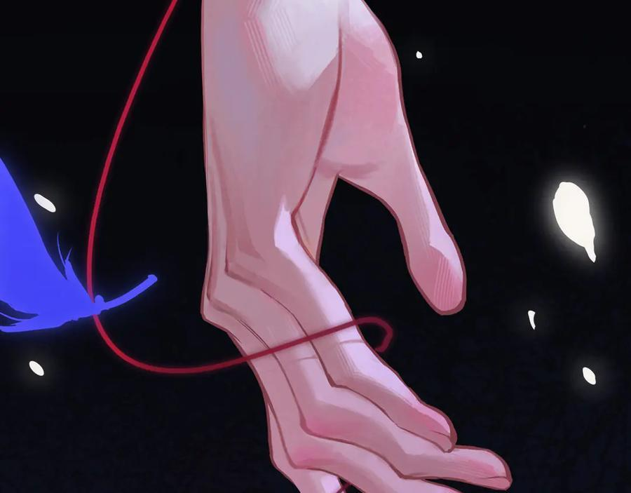 049——兑现 第4页