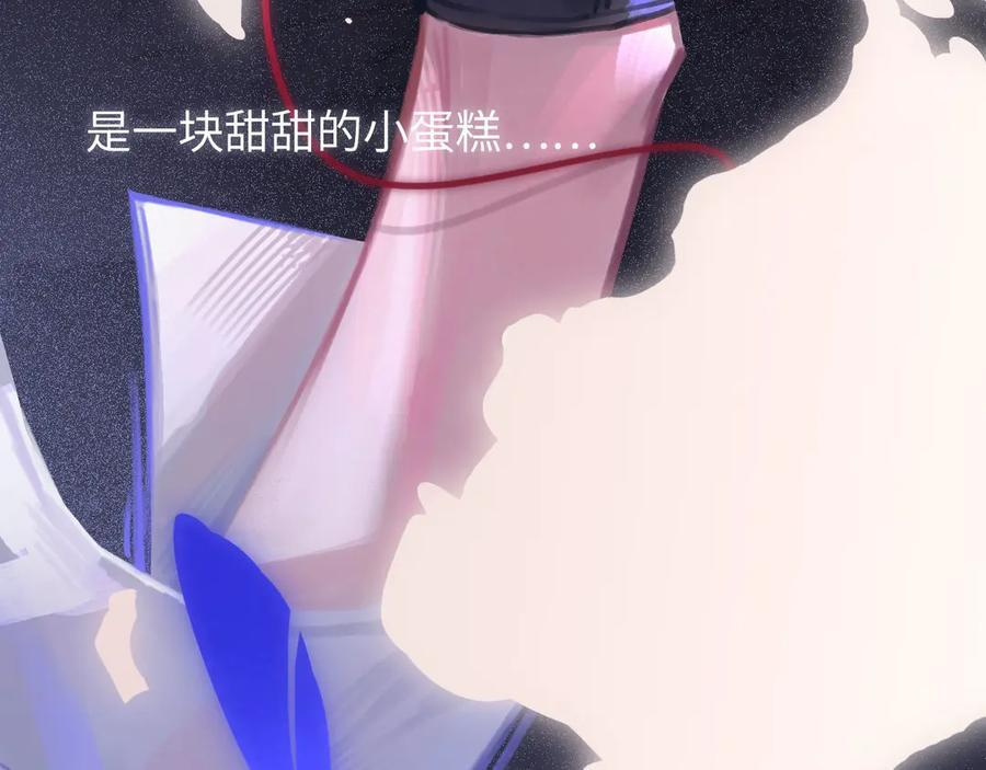 049——兑现 第7页