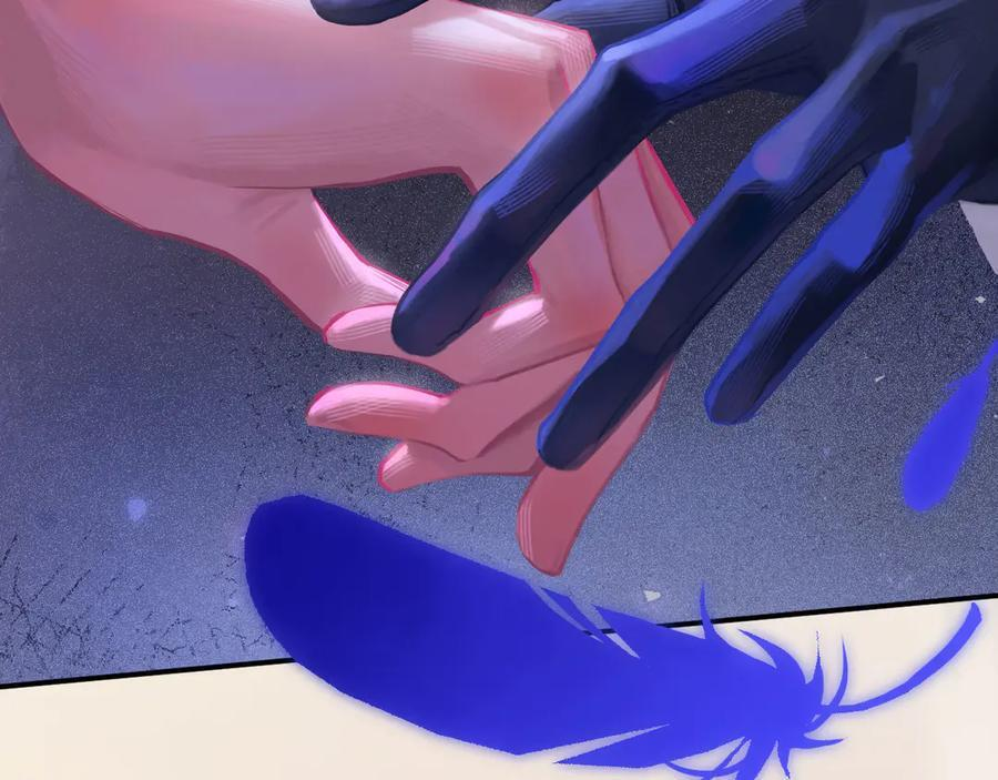 049——兑现 第18页