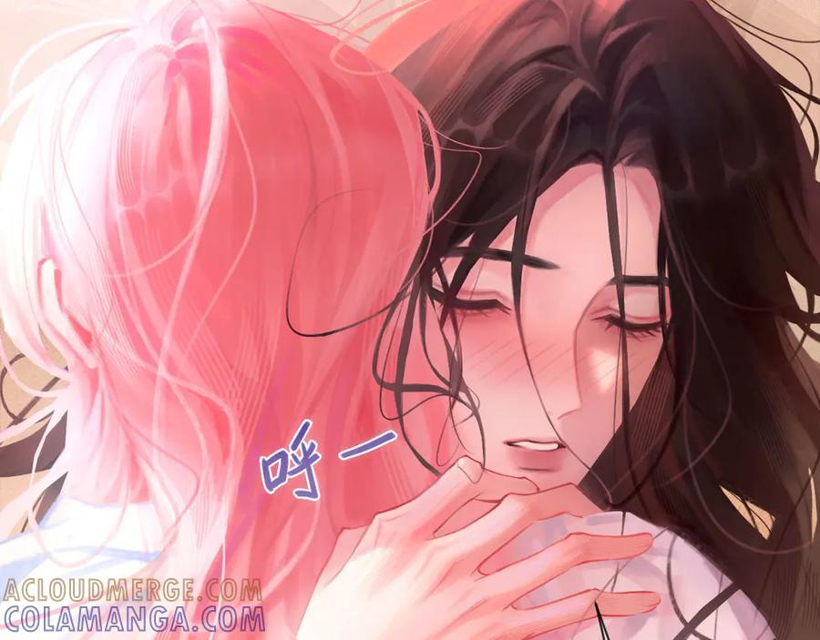 049——兑现 第33页