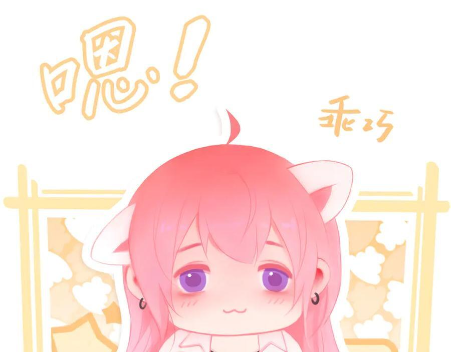 049——兑现 第38页