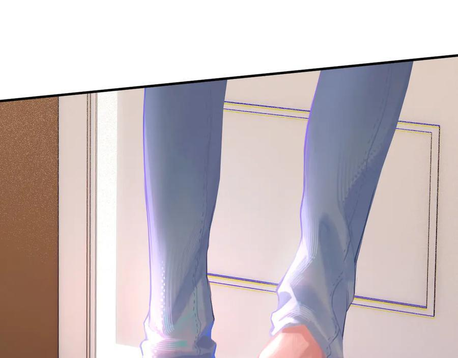 049——兑现 第40页