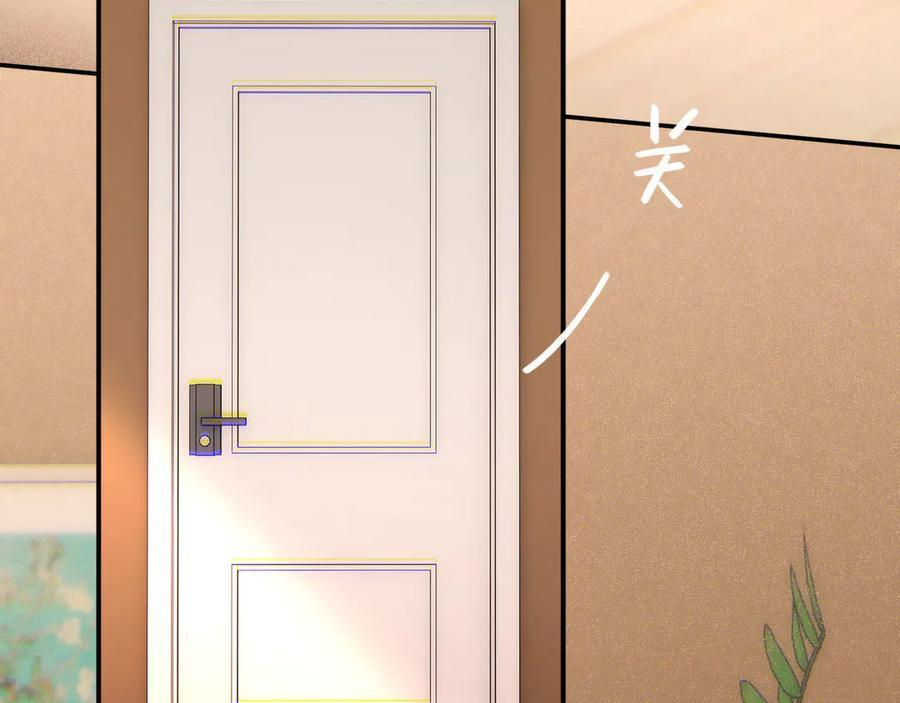 049——兑现 第42页