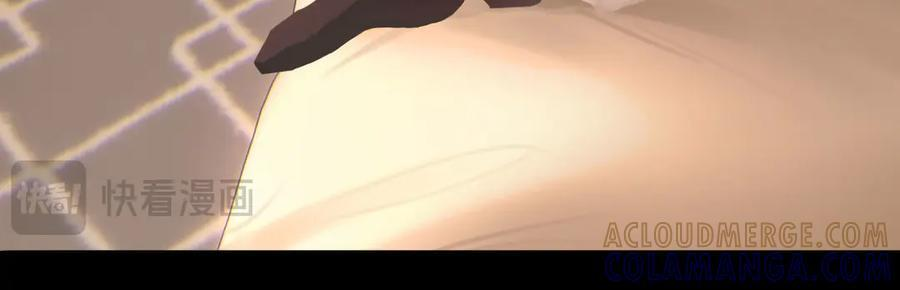 049——兑现 第45页