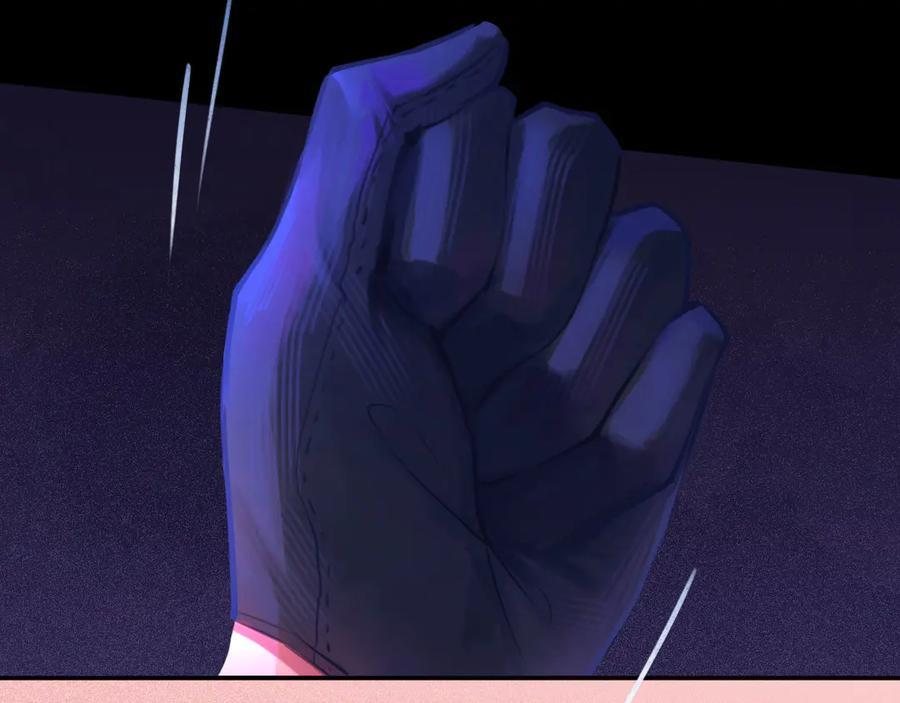 049——兑现 第47页