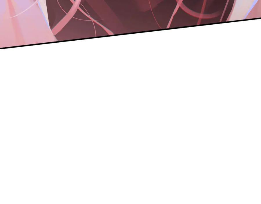 049——兑现 第51页