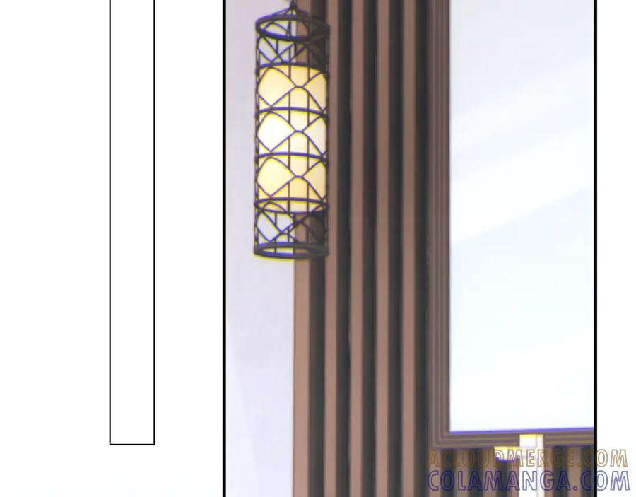 049——兑现 第53页