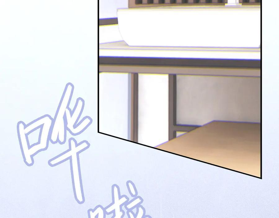 049——兑现 第54页