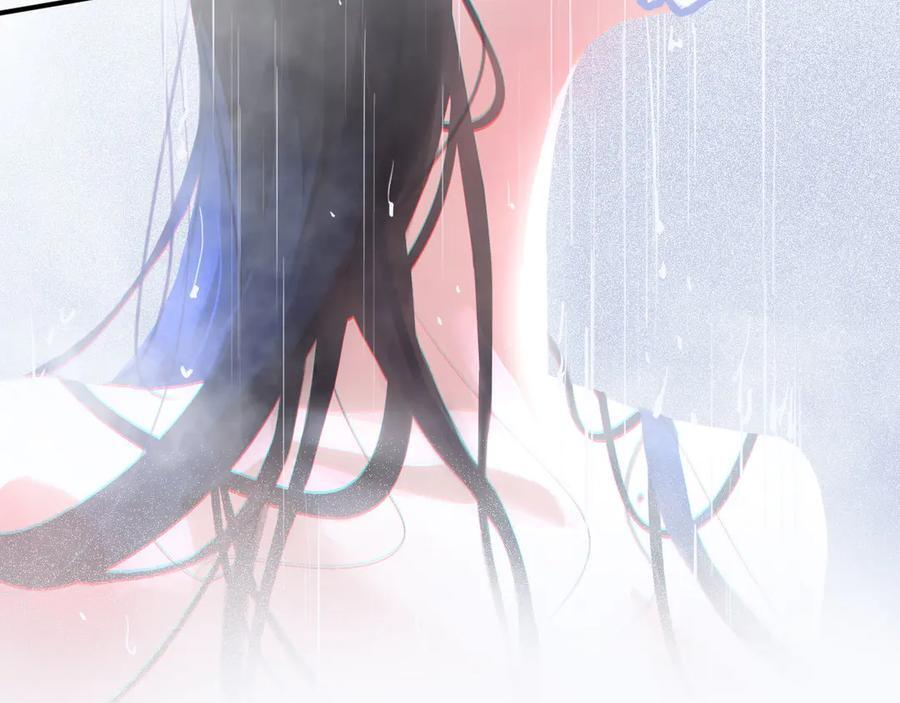 049——兑现 第59页