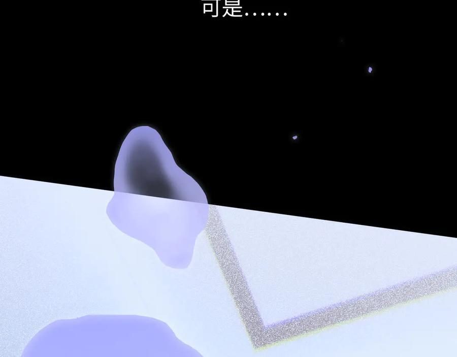049——兑现 第67页
