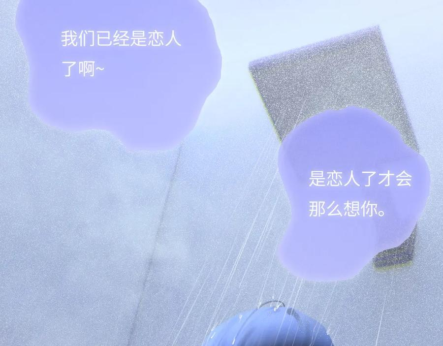 049——兑现 第68页