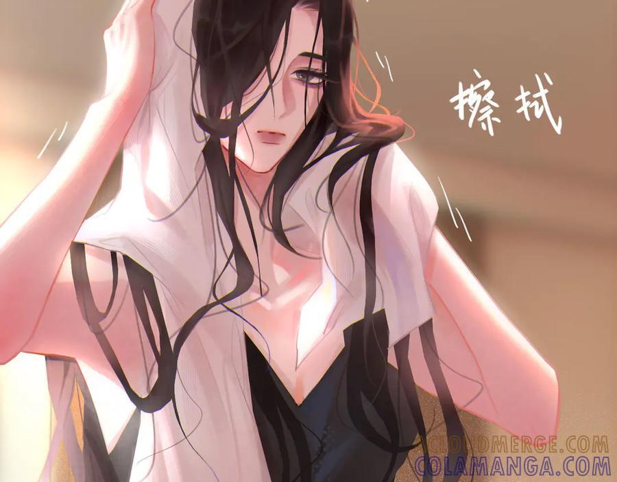 049——兑现 第89页