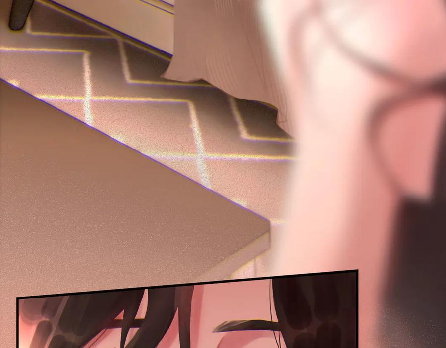 049——兑现 第95页