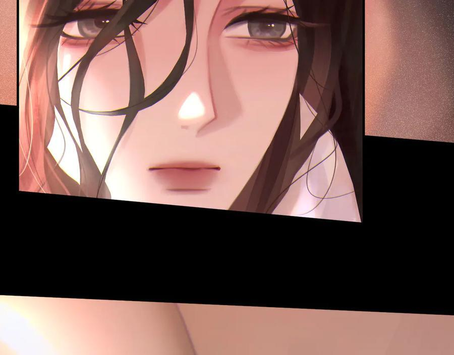 049——兑现 第96页