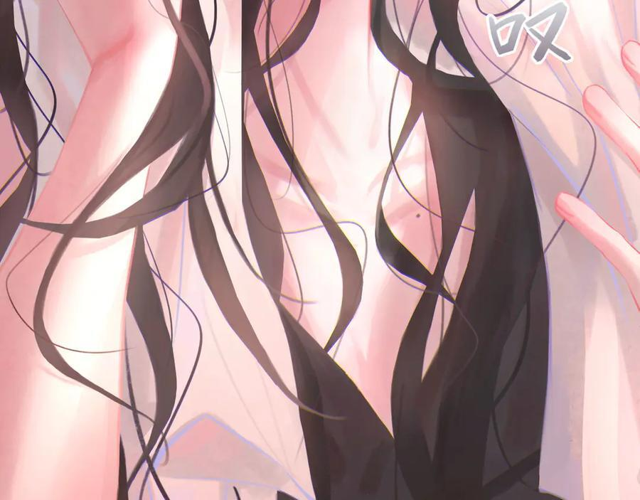 049——兑现 第102页
