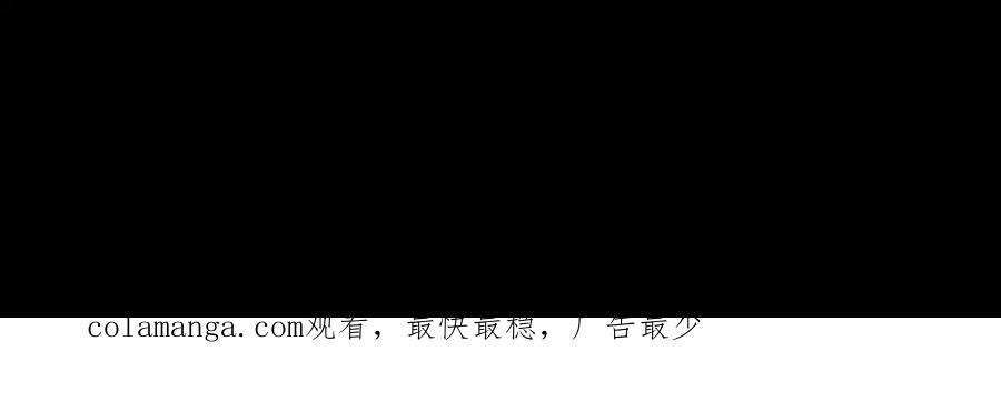 049——兑现 第107页