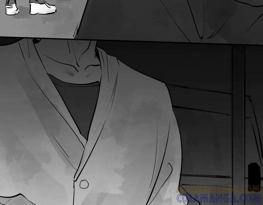 番外：第431天——04 第25页
