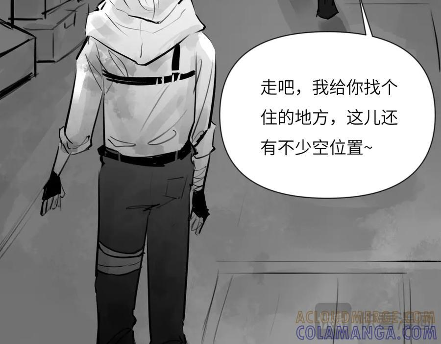 番外：第431天——04 第46页